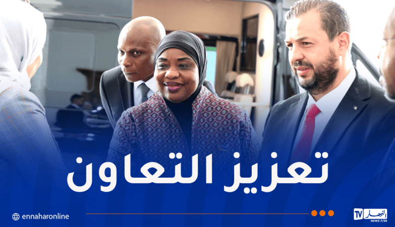 رئيسة جمعية جمهورية موزمبيق تصل إلى الجزائر