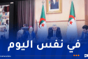 هذا ما قاله وزير التربية حول نتائج مسابقة الأساتذة