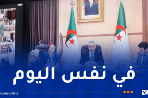 هذا ما قاله وزير التربية حول نتائج مسابقة الأساتذة