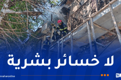 اندلاع حريق في محلات تجارية بقسنطينة
