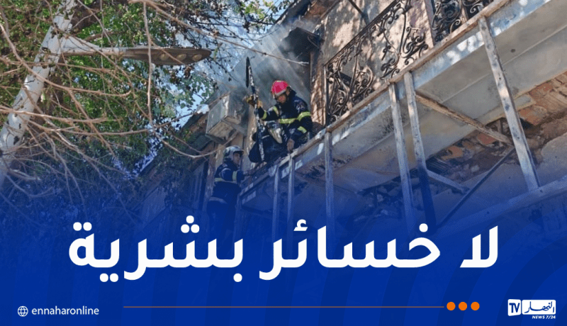 اندلاع حريق في محلات تجارية بقسنطينة