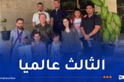 فريق جزائري يتألق بمسابقة البرمجة والذكاء الاصطناعي بجاكرتا