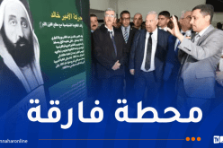 وزير المجاهدين: مجازر الـ8 ماي ستظل وصمة عار في سجل الاستعمار