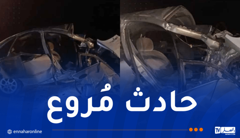 تبسة.. إصطدام سيارة بجسر يُخلف وفاة شخصين وإصابة 3 آخرين