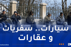 50 بالمائة تخفيضات على التأمينات لفائدة المتقاعدين بداية من اليوم