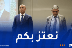 شايب يلتقي أفراد الجالية الوطنية بإسطنبول