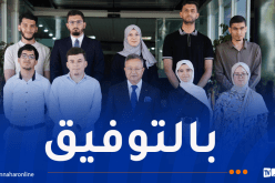 بداري يستقبل الطلبة المتأهلين في المسابقة العالمية “ICT ACADEMY”