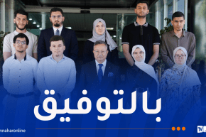 بداري يستقبل الطلبة المتأهلين في المسابقة العالمية “ICT ACADEMY”