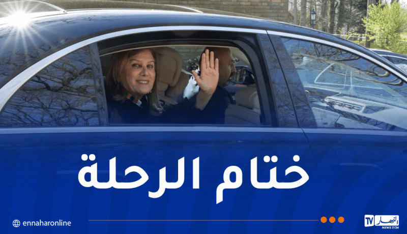 السفيرة سليمة عبد الحق: نجحنا في بناء شراكة حقيقية مع هولندا