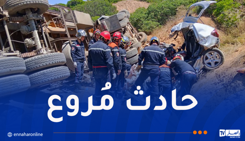وفاة 3 أشخاص إثر إصطدام شاحنة وسيارة بالبويرة