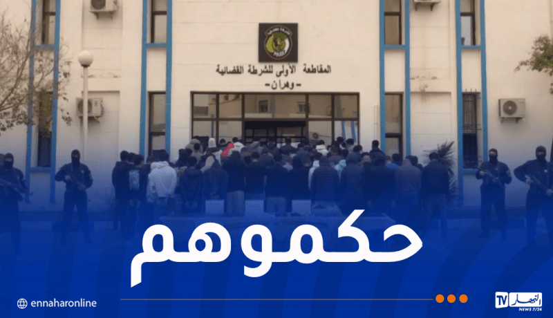 وهران.. إحباط مُخطط “للحرڤة” وتوقيف 67 شخصا من جنسية مغربية