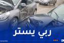 3 ضحايا إثر إصطدام سيارتين بقسنطينة