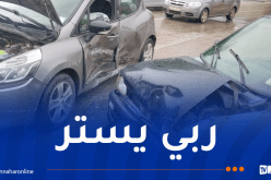 3 ضحايا إثر إصطدام سيارتين بقسنطينة