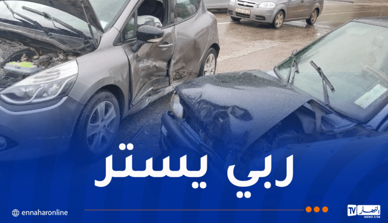 3 ضحايا إثر إصطدام سيارتين بقسنطينة