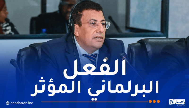 بوطبيق يرسم ملامح مرحلة جديدة في مسار البرلمان الإفريقي