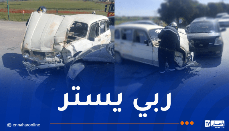 إصابة 6 أشخاص في حادث مرور بقسنطينة