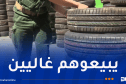 عنابة.. توقيف 7 أشخاص وحجز أكثر من 100 إطار مطاطي