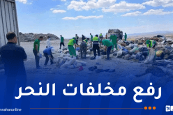 حملات نظافة واسعة عبر الوطن بمناسبة العيد