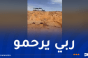 البحث عن مفقودين بوادي في إليزي.. إنتشال جثة الضحية الأولى