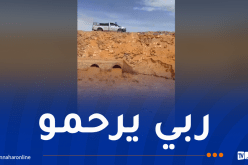 البحث عن مفقودين بوادي في إليزي.. إنتشال جثة الضحية الأولى