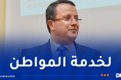 منذر بودن: الأرندي مصمم على النجاح في الإنتخابات المقبلة