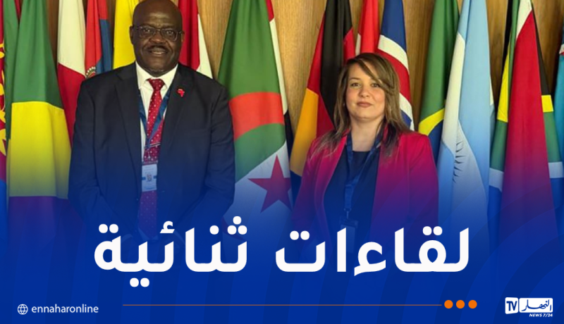 بريد الجزائر تشارك في أشغال مجلس الاستغلال البريدي بسويسرا