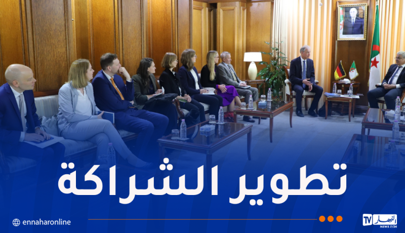 طاقة.. بحث علاقات التعاون الثنائية الجزائرية-الألمانية