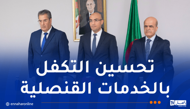 شايب يجتمع مع قناصلة جنوب أوروبا لتقييم التحضيرات للتشريعيات