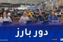 بوطبيق يُؤكد استعداده التام لدعم المرأة الإفريقية