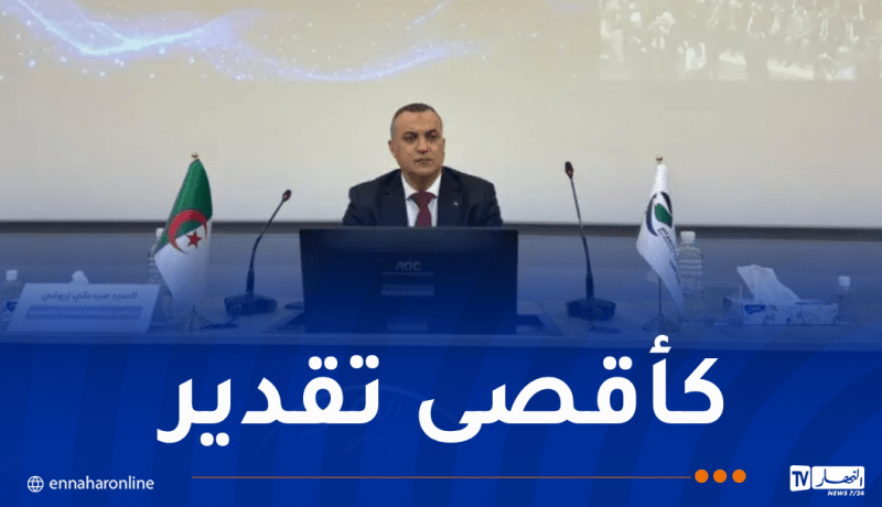 زروقي: تعميم شبكة الألياف البصرية مع بداية 2027