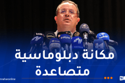 منذر بودن: الجزائر فاعل لا يستهان به على الساحة الدولية