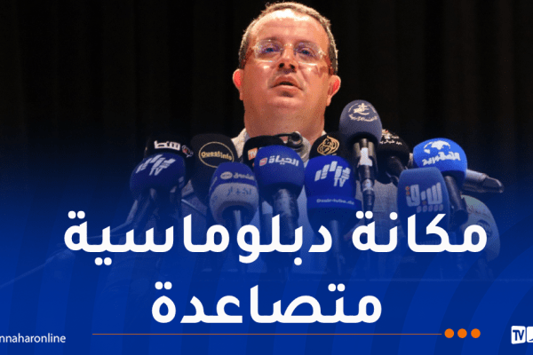 منذر بودن: الجزائر فاعل لا يستهان به على الساحة الدولية