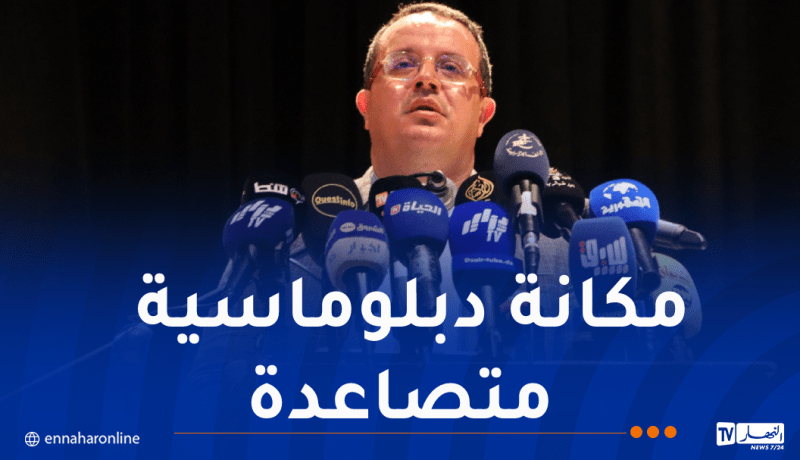 منذر بودن: الجزائر فاعل لا يستهان به على الساحة الدولية