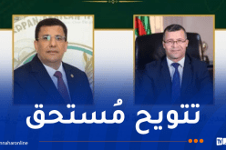 ركاش يُهنئ الدكتور فاتح بوطبيق