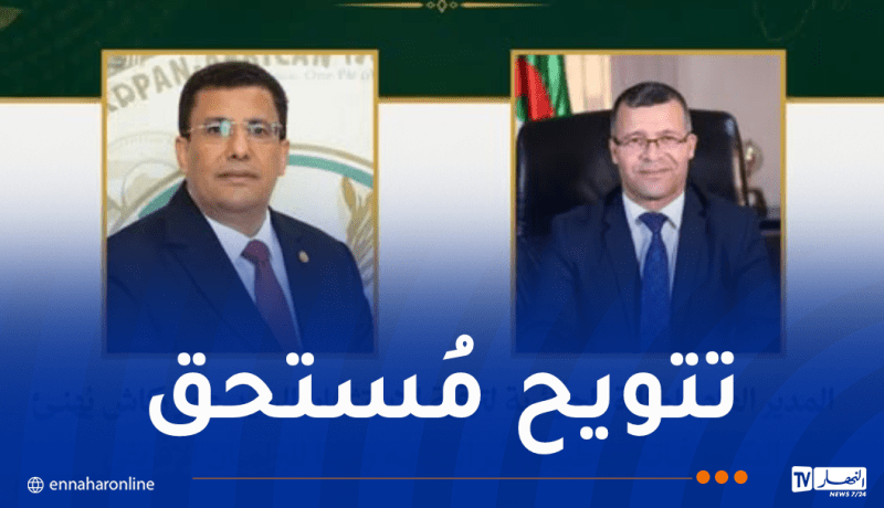 ركاش يُهنئ الدكتور فاتح بوطبيق