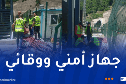 تواصل أشغال الصيانة بنفقَي الحمدانية