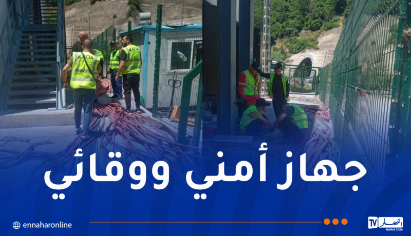 تواصل أشغال الصيانة بنفقَي الحمدانية