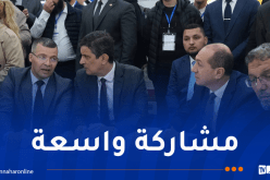 ركاش يشارك في افتتاح الطبعة الـ28 لصالون “باتيماتيك”