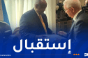 ناصري يُسلّم رسالة خطية من الرئيس تبون لنظيره الجيبوتي
