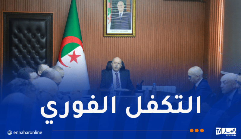 وزير العمل يأمر بالتكفل بالطعون الخاصة بمنحة البطالة