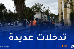 وفاة طفل.. هذه مُخلفات التقلبات الجوية عبر الوطن