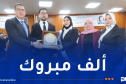تخرج الدفعة الـ12 للمتصرفين الرئيسيين لمصالح الصحة