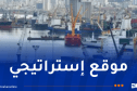 الجزائر محور التكامل الإفريقي