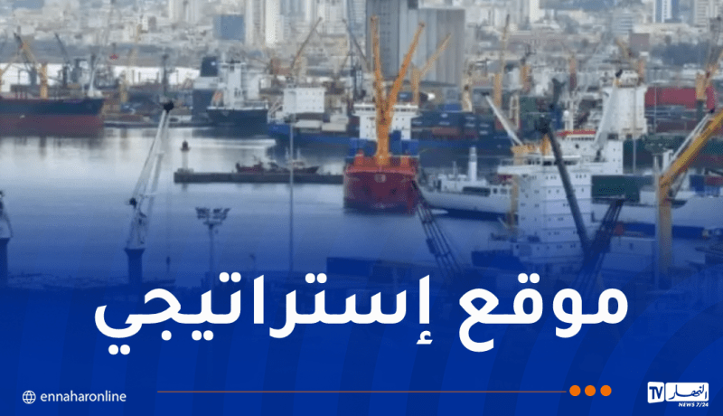 الجزائر محور التكامل الإفريقي