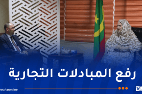 وزيرة التجارة والسياحة الموريتانية تستقبل الوفد الوزاري الجزائري