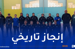بداري يُعلن عن صعود جمعية رياضية جامعية للقسم الأول