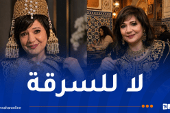نجمة مصرية تُدافع عن التراث الجزائري: مهما حاولوا تقليده.. سيظل معروفا بأصحابه