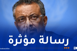 بعد تفشي إيبولا بها.. مدير منظمة الصحة العالمية يبعث رسالة إلى سكان إيتوري