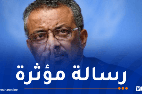 بعد تفشي إيبولا بها.. مدير منظمة الصحة العالمية يبعث رسالة إلى سكان إيتوري