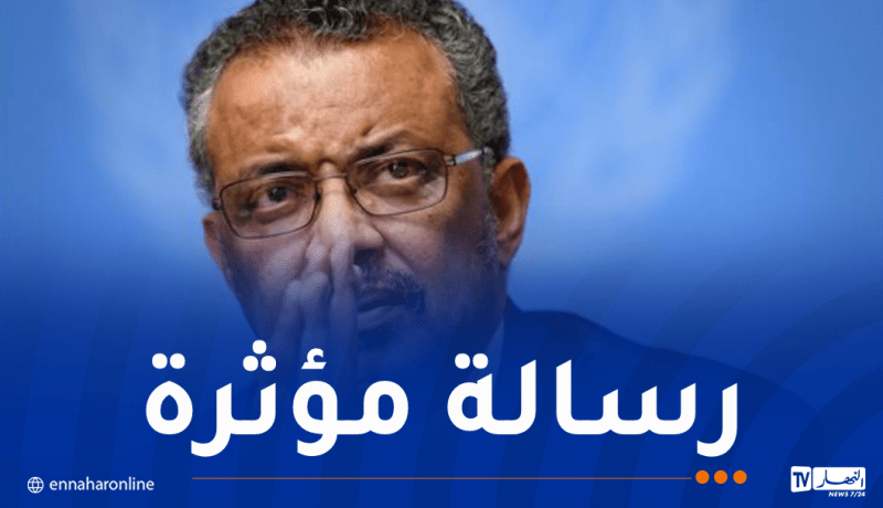 بعد تفشي إيبولا بها.. مدير منظمة الصحة العالمية يبعث رسالة إلى سكان إيتوري